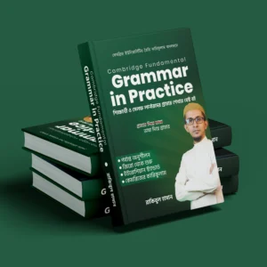 Cambridge Fundamental Grammar in Practice